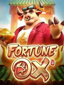 Fortune-Ox มี 1 บาทก็ฝาก เข้ามาเล่นได้